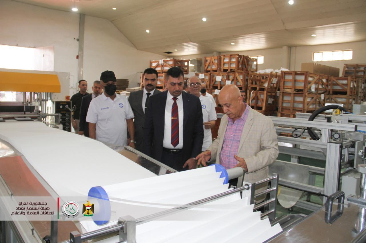 إستثمار بغداد : الأنصاري يؤكد بأن الصناعة عصب الإقتصاد الوطني وأن  البلاد بحاجة للمشاريع التنموية التي تدعم المنتجات الوطنية وتُعزز دورها في الأسواق المحلية