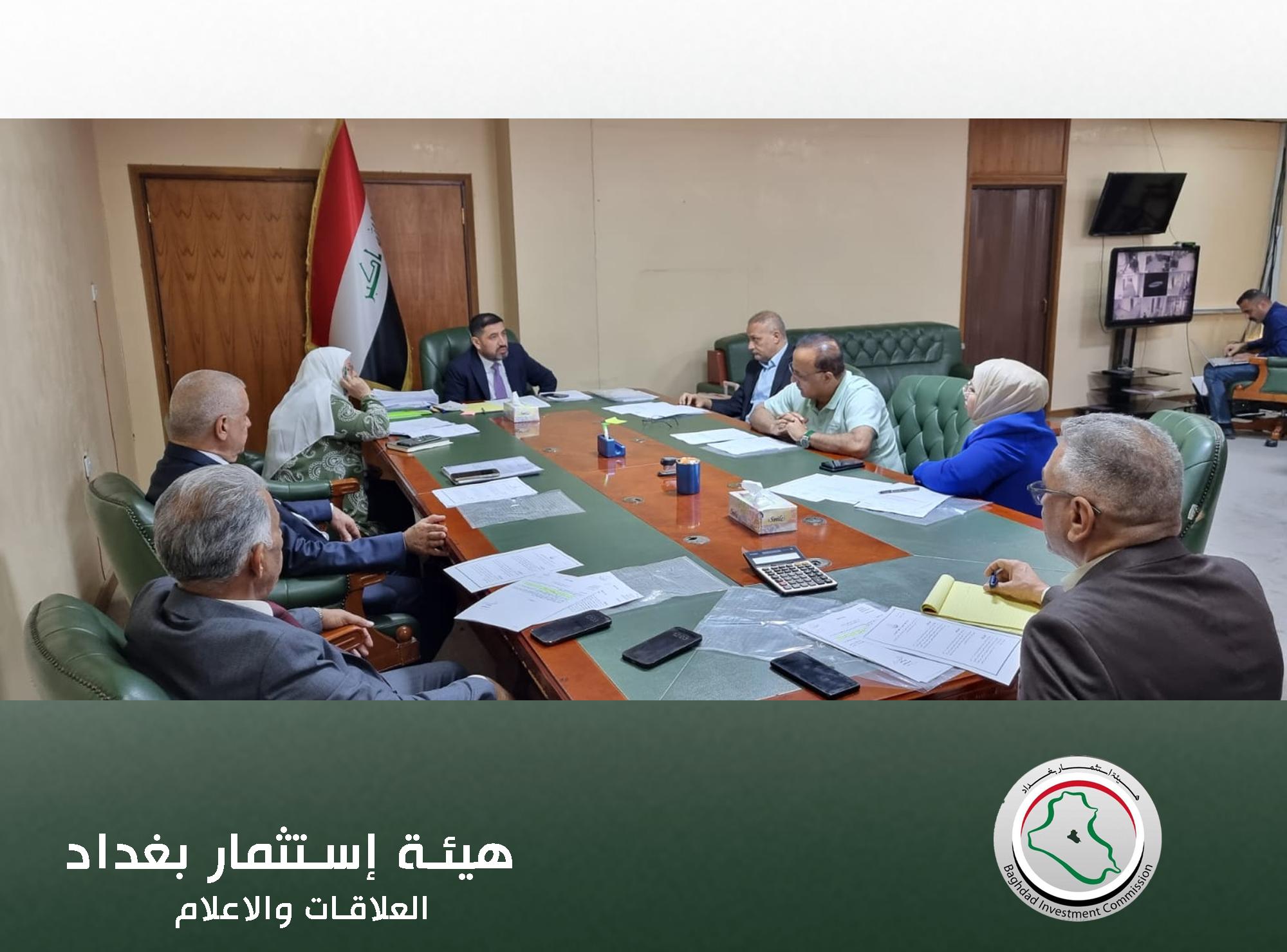 الحسن جميل يجتمع بأعضاء مجلس إدارة هيئة إستثمار بغداد لمناقشة واقع المشاريع الإستثمار