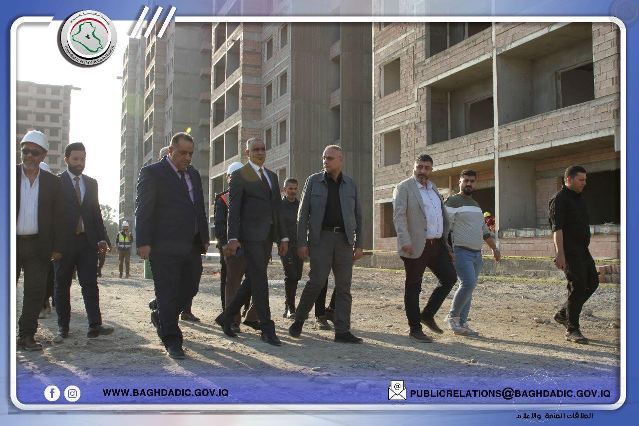 إستثمار بغداد تطلع ميدانياً على إرتفاع نسب إنجاز المشاريع السكنية و الصناعية الإستثما