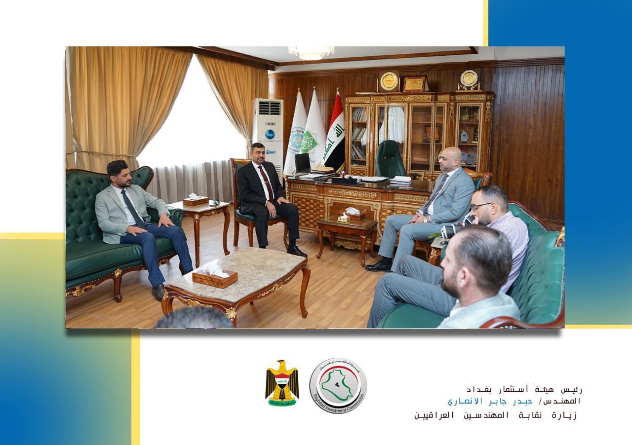خلال زيارته نقابة المهندسين العراقيين ...الأنصاري يبحث سبل تعزيز التعاون وتوطيده بين 