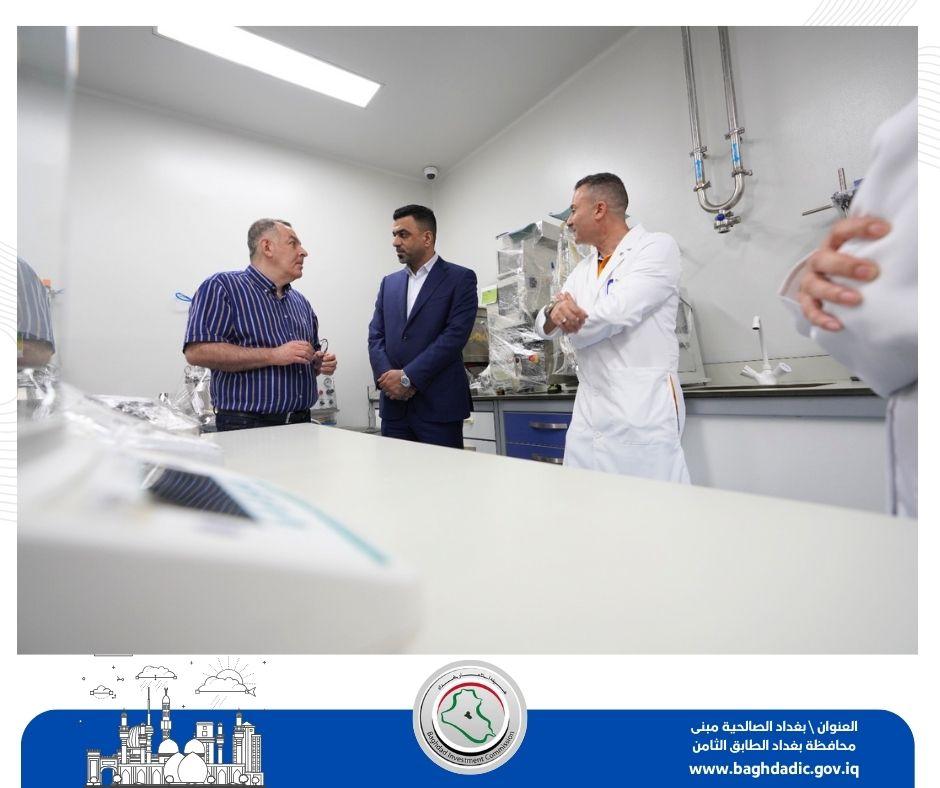 لدعم المشاريع الصناعية وتعزيز مكانتها ... المهندس دريد الربيعي يزور المصنع العراقي للمواد الصيدلانية في العاصمة بغداد