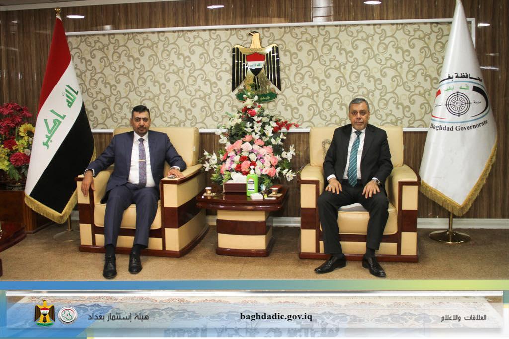 تهنئة رئيس هيئة إستثمار بغداد للسيد محافظ بغداد بمناسبة عيد الأضحى المبارك