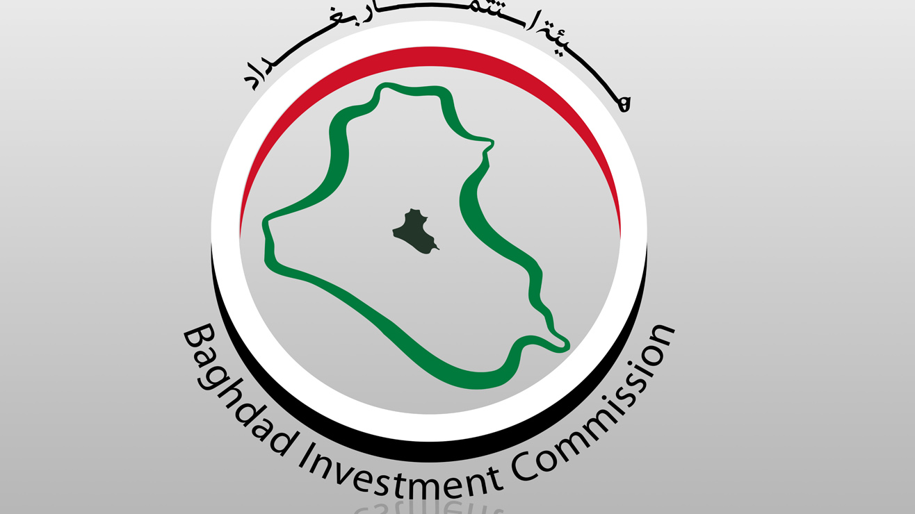 مشروع (مجمع أبراج بغداد السكني ) المنفذ من قبل (شركة موارد الخليج للخدمات النفطية وال